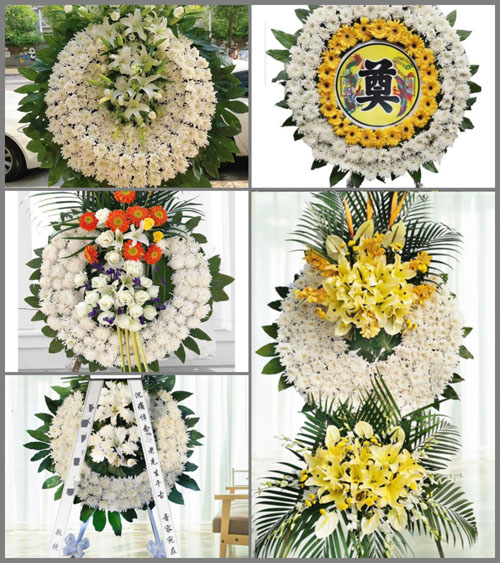 青海海东市互助土族自治县台子乡花圈速递
